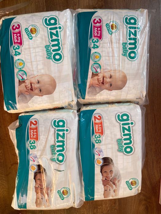 Підгузки gizmo 2 та 3