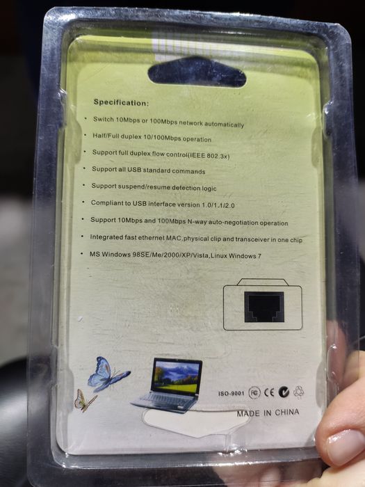 Сетевой адаптер USB 2.0 internet adapter