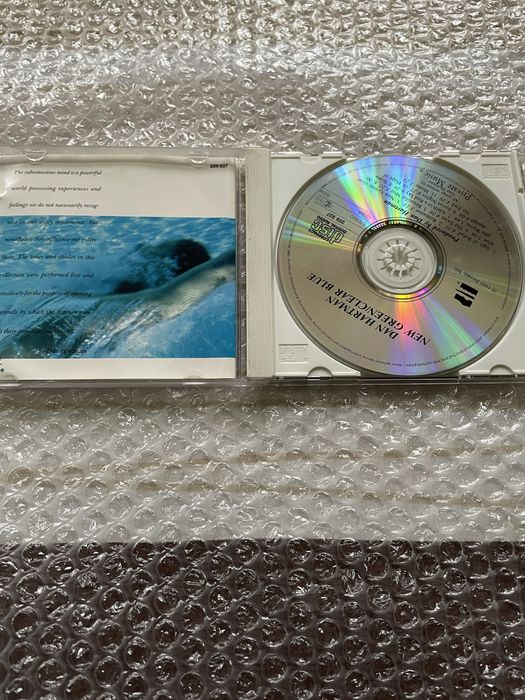 Dan Hartman New Green Clear CD