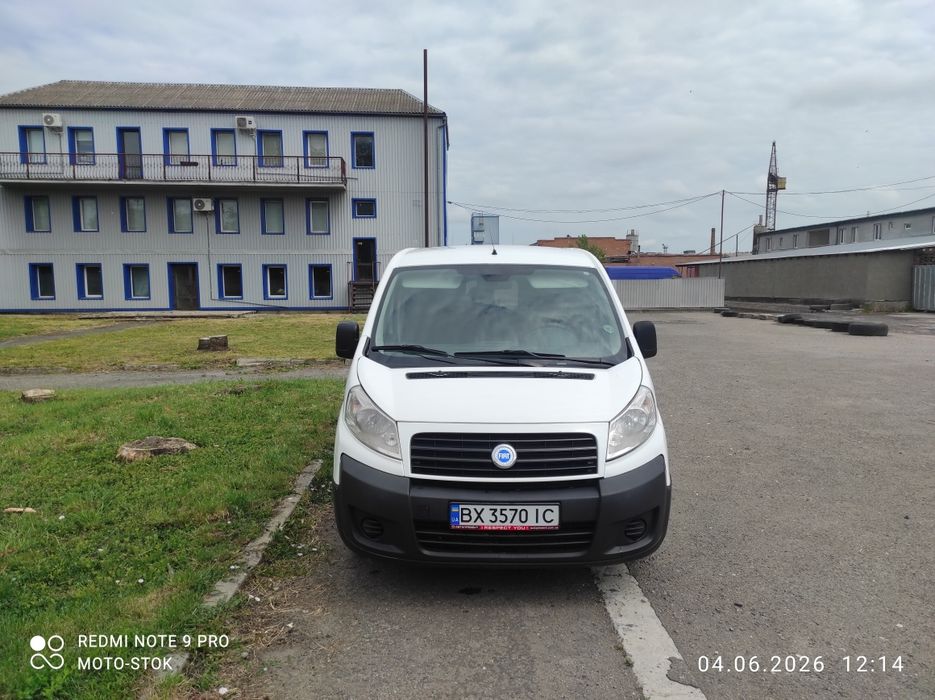 Fiat Scudo/ 2013