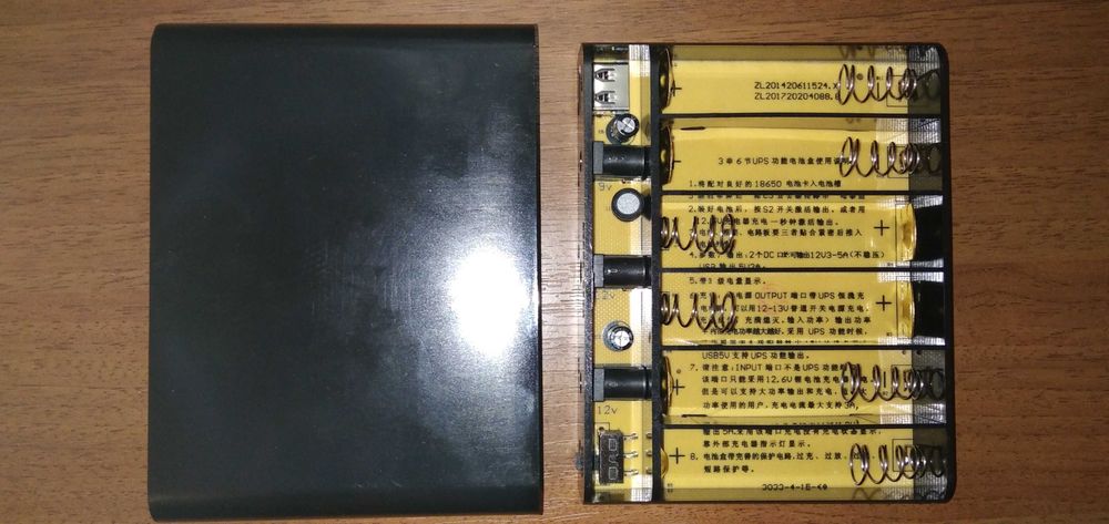 Источник бесперебойного питания (ИБП) UPS бесперебойник для роутера