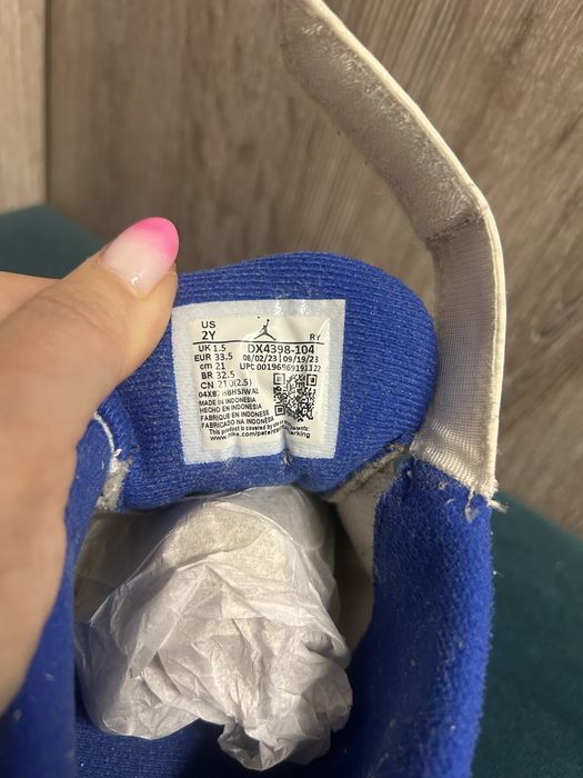 Buty sportowe Nike Jordan rozm 33,5