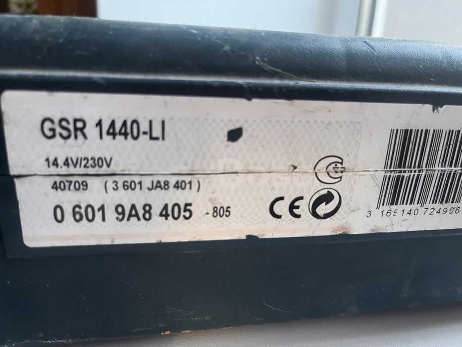 Шуруповерт Bosch GSR 1440-lI