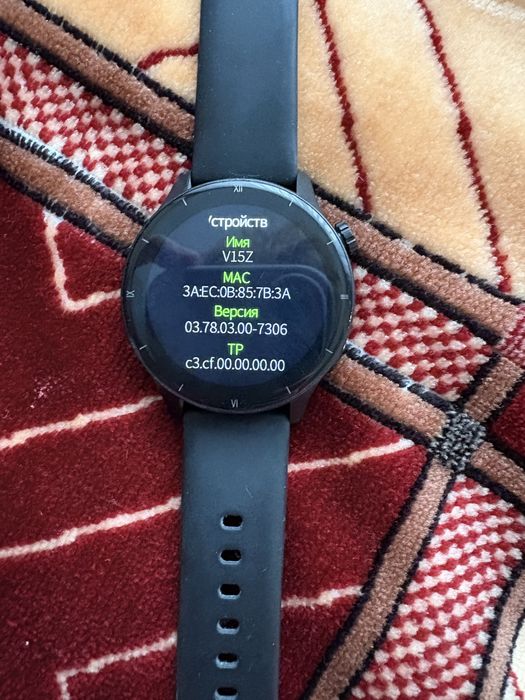Смарт-годинник V15Z — 300 грн