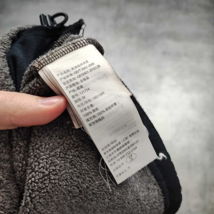 MĘSKA Bluza Thermal PREMIUM Polar Ocieplana Haft Abercrombie Kieszonka