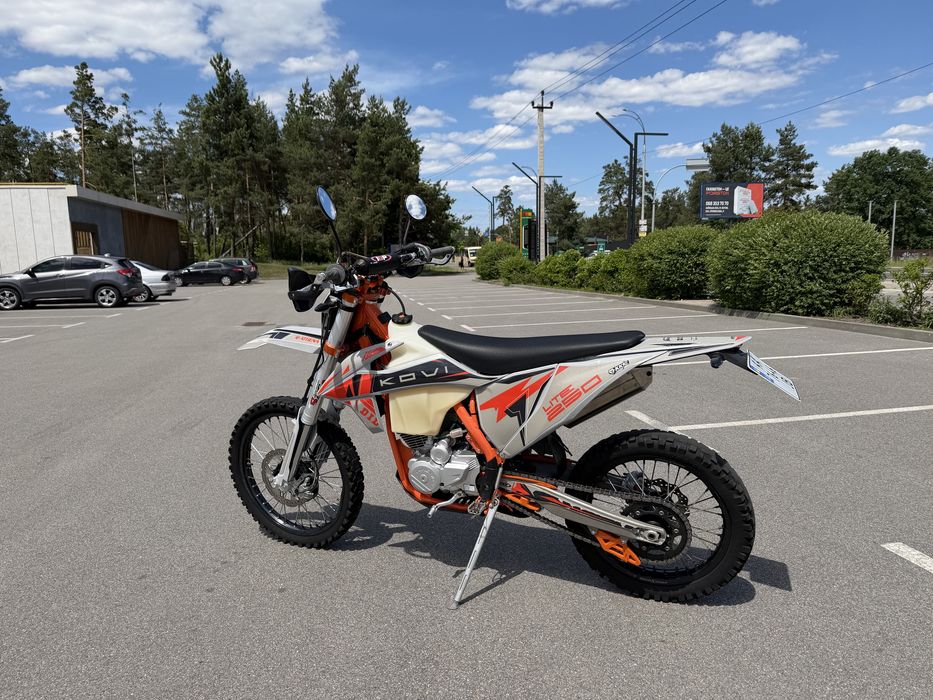 Kovi lite 250(300) 2023