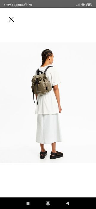 Mochila Bimba y Lola Autêntica Caqui