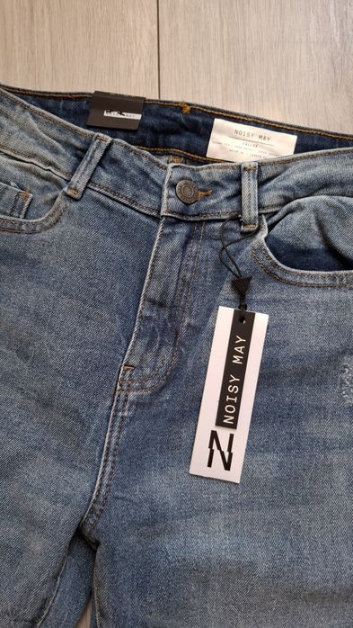 Jeansy skinny Noisy May