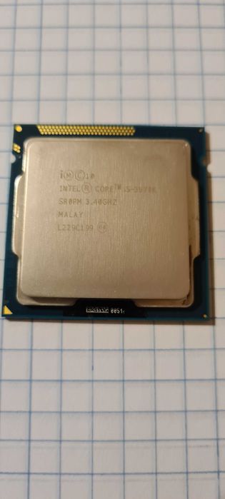 Intel i5-3570k 3.4Ghz 6MB SK1155 Processor + cooler64550431155331120