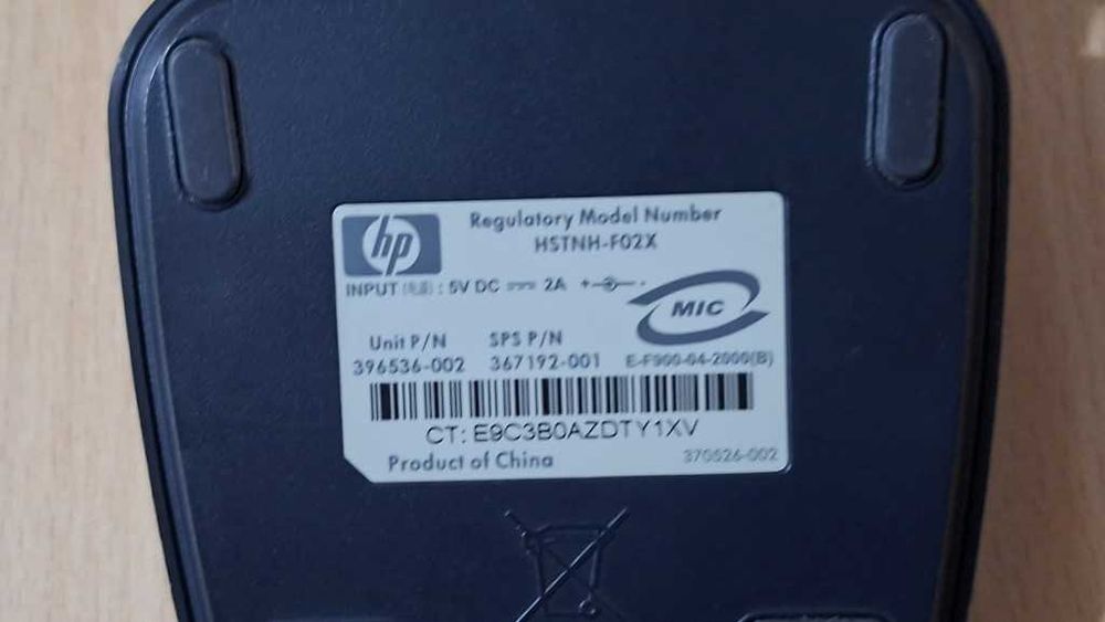 Stacja dokująca HP HSTNH-F02X do HP iPAQ POCKET PC