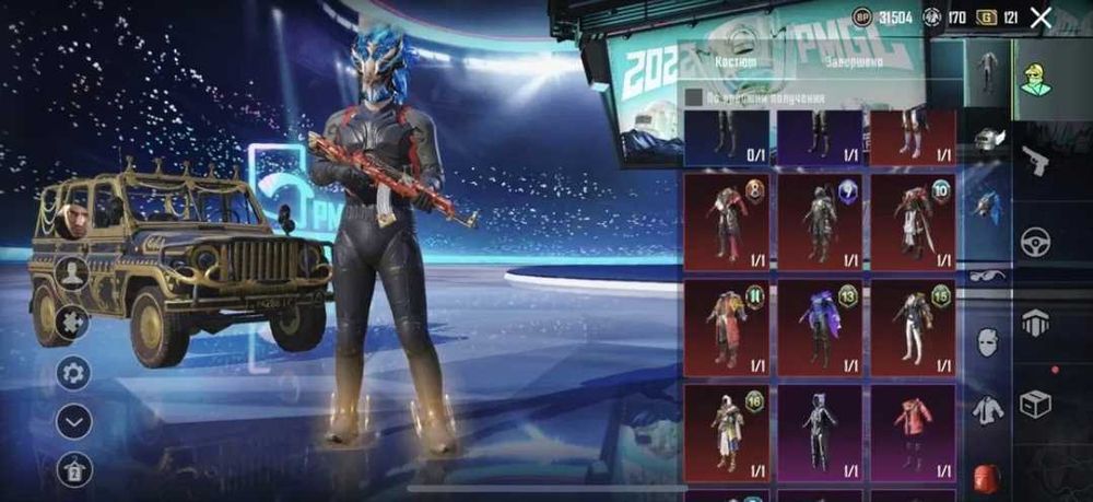 Обмен пабг на стандофф 2