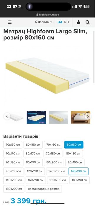 Ліжко-будинок монтессорі підлогове ліжечко дитяче з матрацом