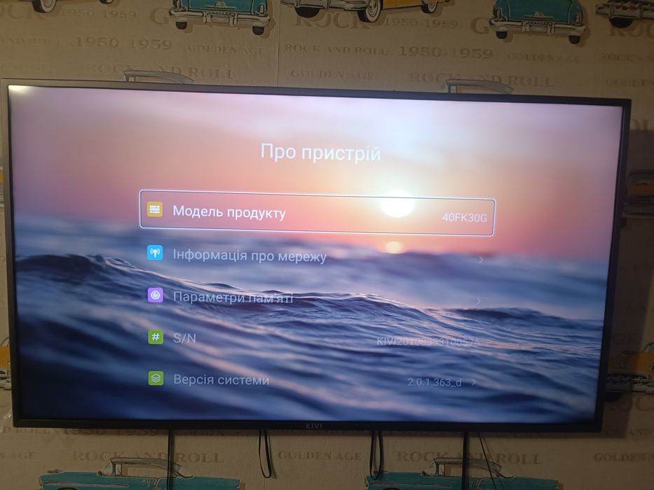 Продам телевізор Kivi 40FK30G+настінний кронштейн ківі