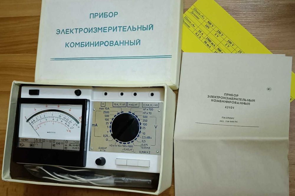 Тестер-Прибор Злектроизмерительный 43101 новый, полный комплект.