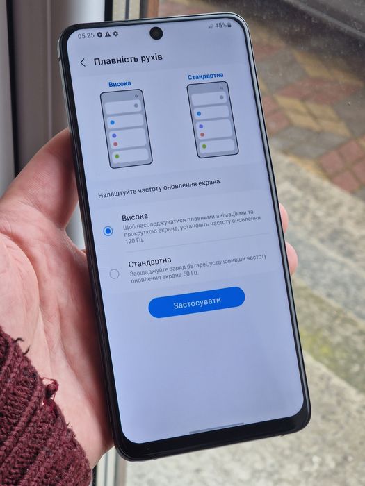Samsung Galaxy S20 Ultra 12/128 2 sim