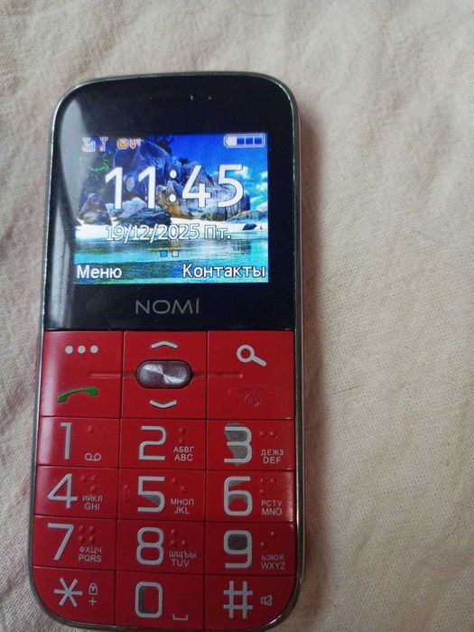 Телефон Nomi i220
