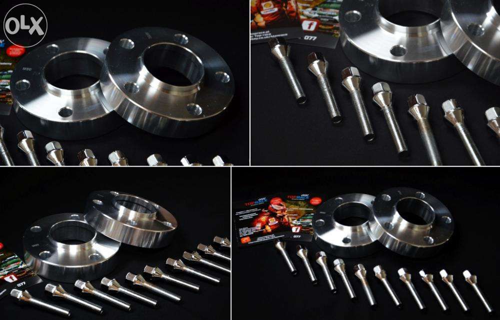 DYSTANSE niemieckie do poszerz osi VOLVO V40/60 S40/60/80-15,20,30mm