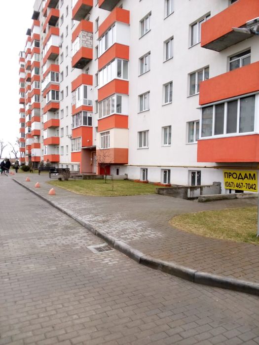 Срочно Продам комерційне приміщення вільного призначення  під офіс або