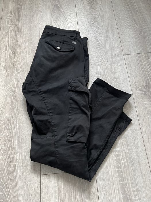 Штани CP Company