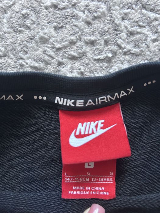 Підліткова кофта Nike