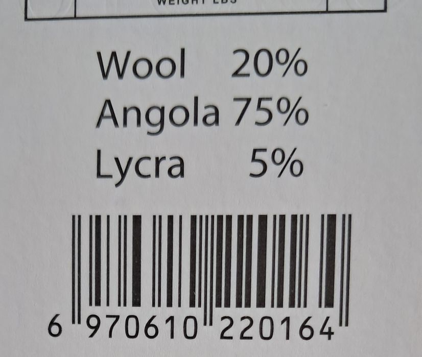 Лосини в рубчик на хутрі Теплі жіночі на меху легінси лосины теплые