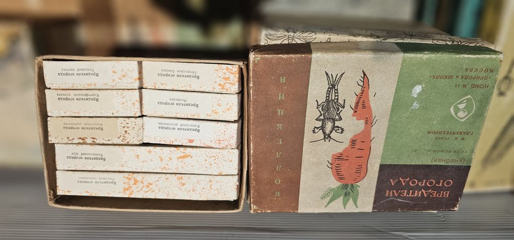 Коллекция учебная насекомые и вредители