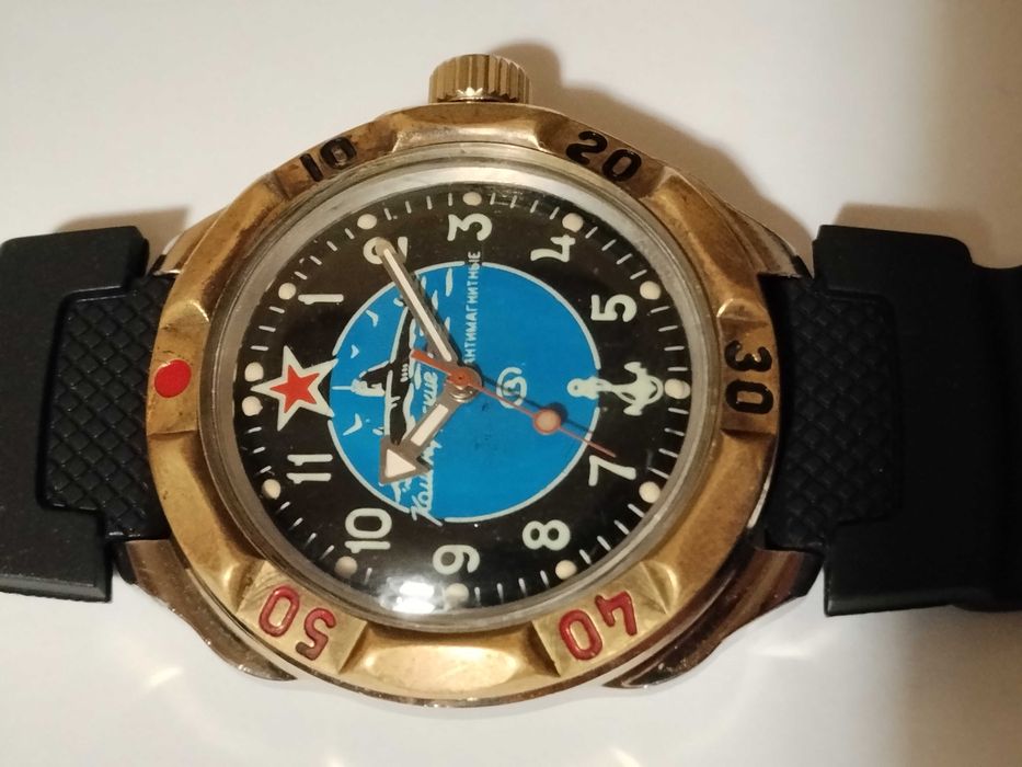 Годинник Командирський ВМФ!