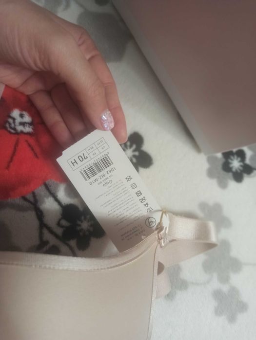 Бюстгальтер спейсер Gaia 70 H новий