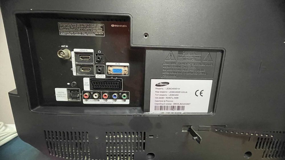 Телевизор Samsung LE26C450E1W 26 дюймов черный + пульт