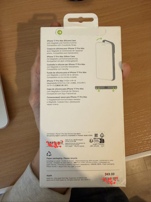Etui case silikonowy oryginalny nowy z magsafe Iphone 17 pro max