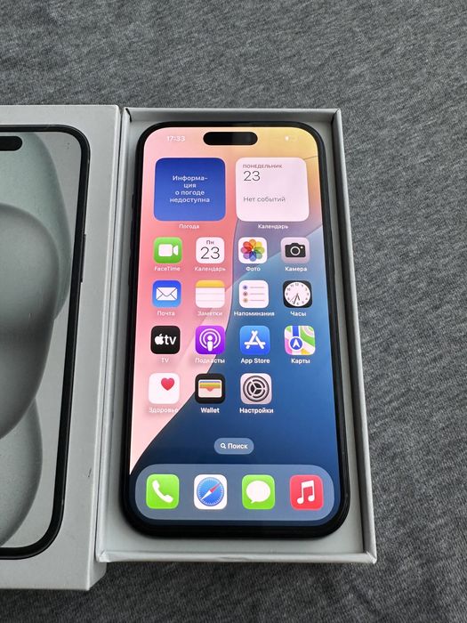 Apple iPhone 15 128gb neverlock