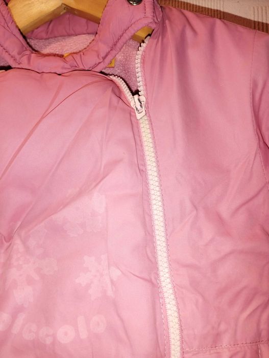 Комбінезон віддам