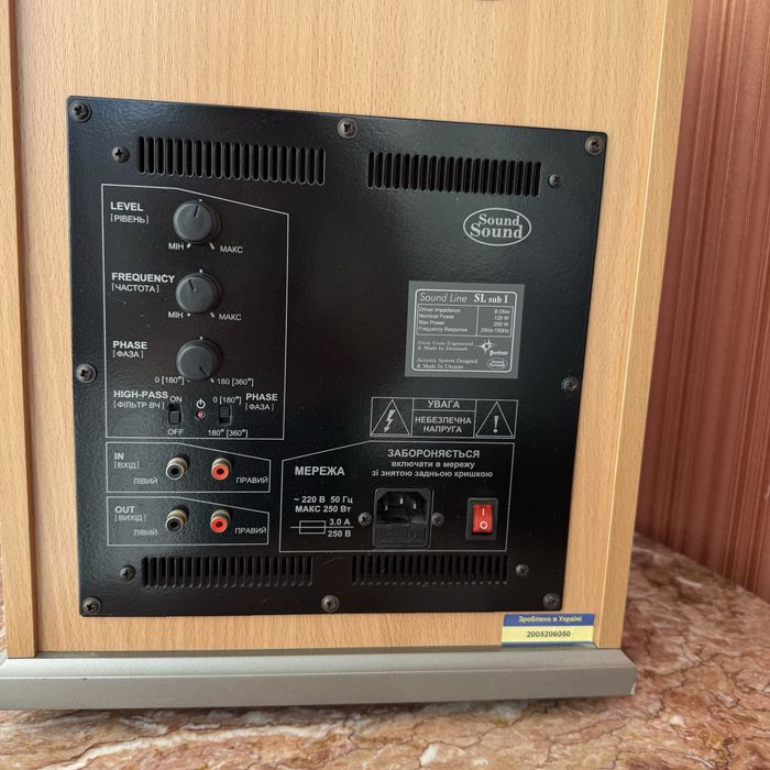 Сабвуфер Sound Sound Sound Line SL Sub 1: 4 000 грн. - Акустичні ...