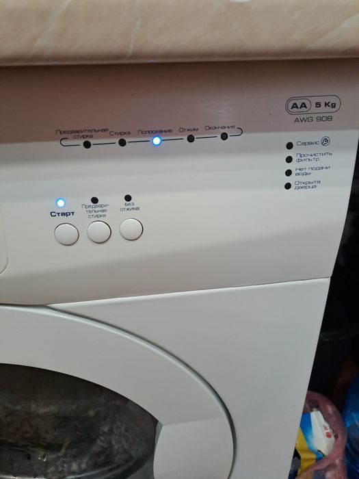 Пральна машинка 60/43 Whirlpool 5кг .44 квартал.Ціна 2600 грн