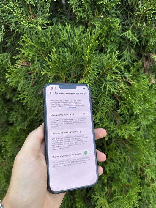 Продам IPhone 14 128 gb Фізична сім