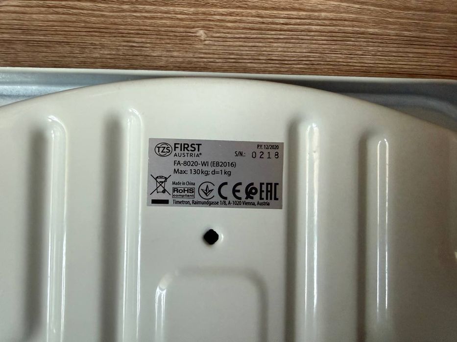 Ваги підлогові First Austria