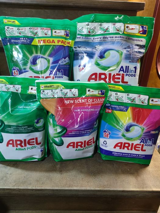 Капсули Аріель оригінал