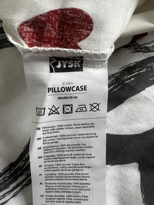 Ikea постіль комплект постільної білизни новий + подарунок