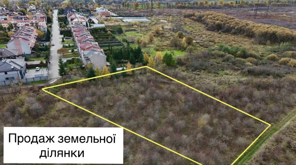 Продаж земельної ділянки Солонка (від власника)