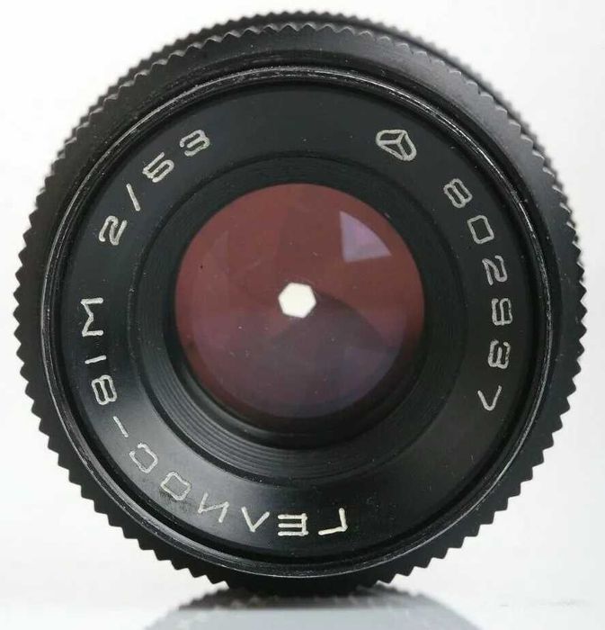 Rzadki Helios 81M 2/53mm mocowanie NIKON F AI testowany, jak nowy