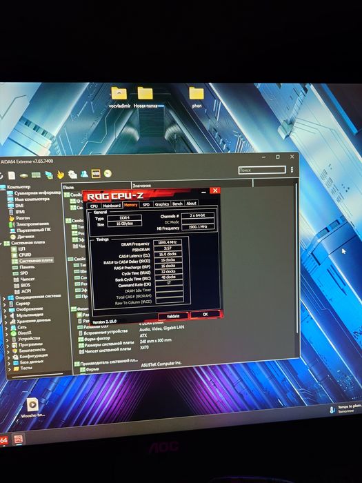 DDR4 16gb 2x8 G skill trident z white Samsung b-die 3600 cl16