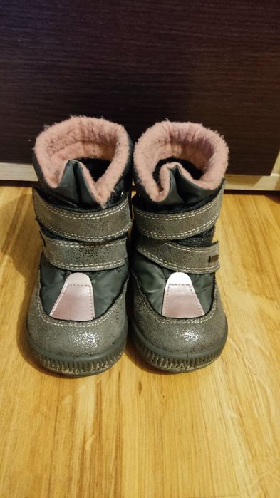 Śniegowce Primigi 24