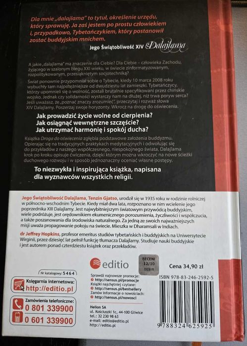 Dalajlama, Jeffrey Hopkins „Droga do oświecenia”