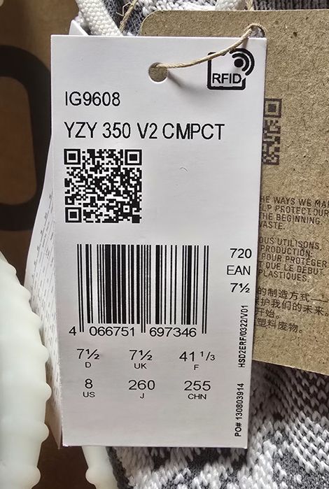 Adidas Yeezy boost 350 v2 roz. 41 1/3