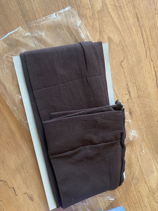 Rajstopy XL 60den nowe