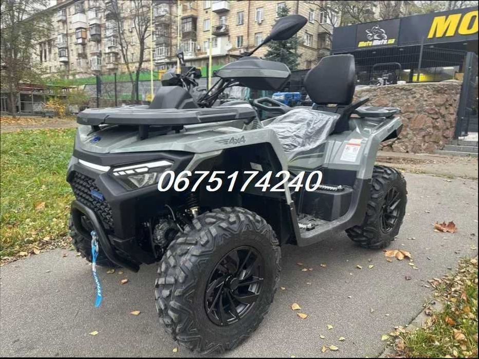 Квадроцикл LINHAI VALOR 550 EFI EPS KM\4х4\Доставка-О\Купуй ЯКІСТЬ!