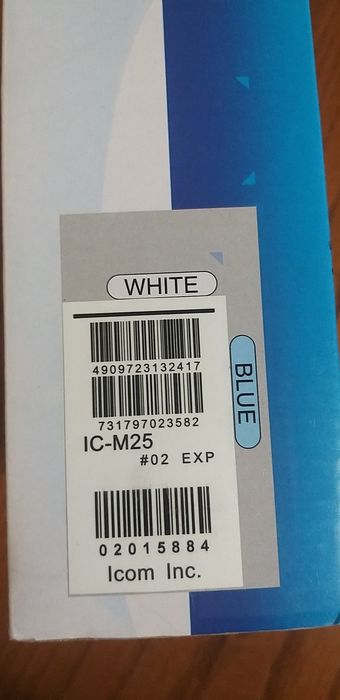 Rádio ICON IC - M25