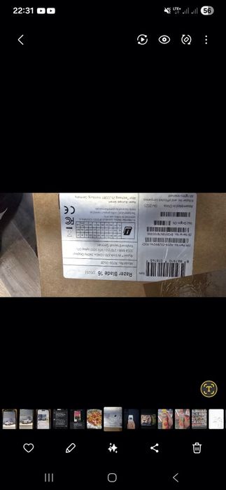 Okazja Razen blade 16 2025