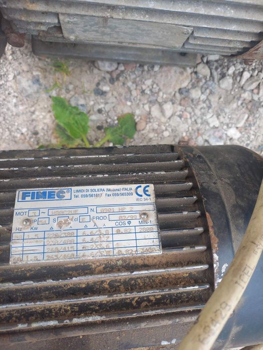 Двигатель електрический