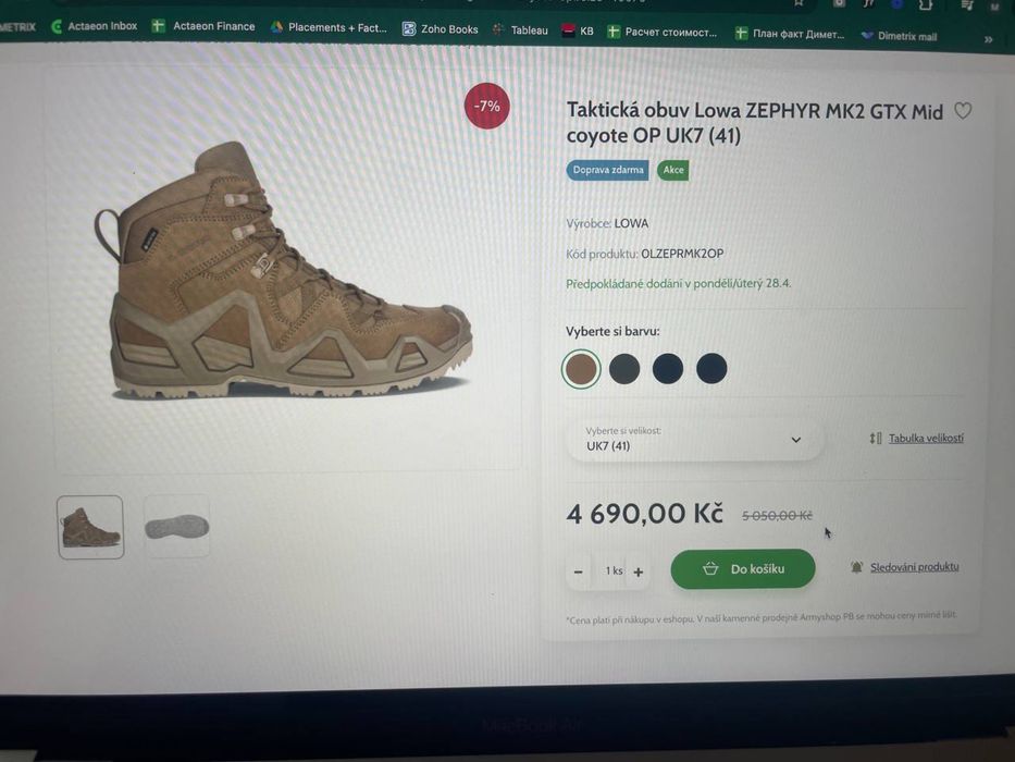 Тактичне взуття Lowa ZEPHYR MK2 GTX Mid coyote OP UK7 (41) НОВІ! Лова